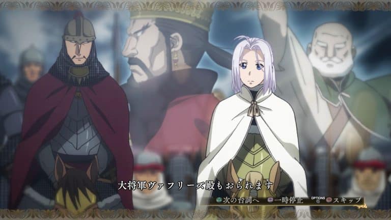 Une guerre dans un monde médiéval-fantastique : Arslan